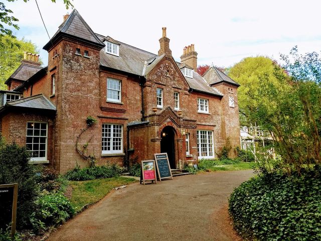 Max Gate